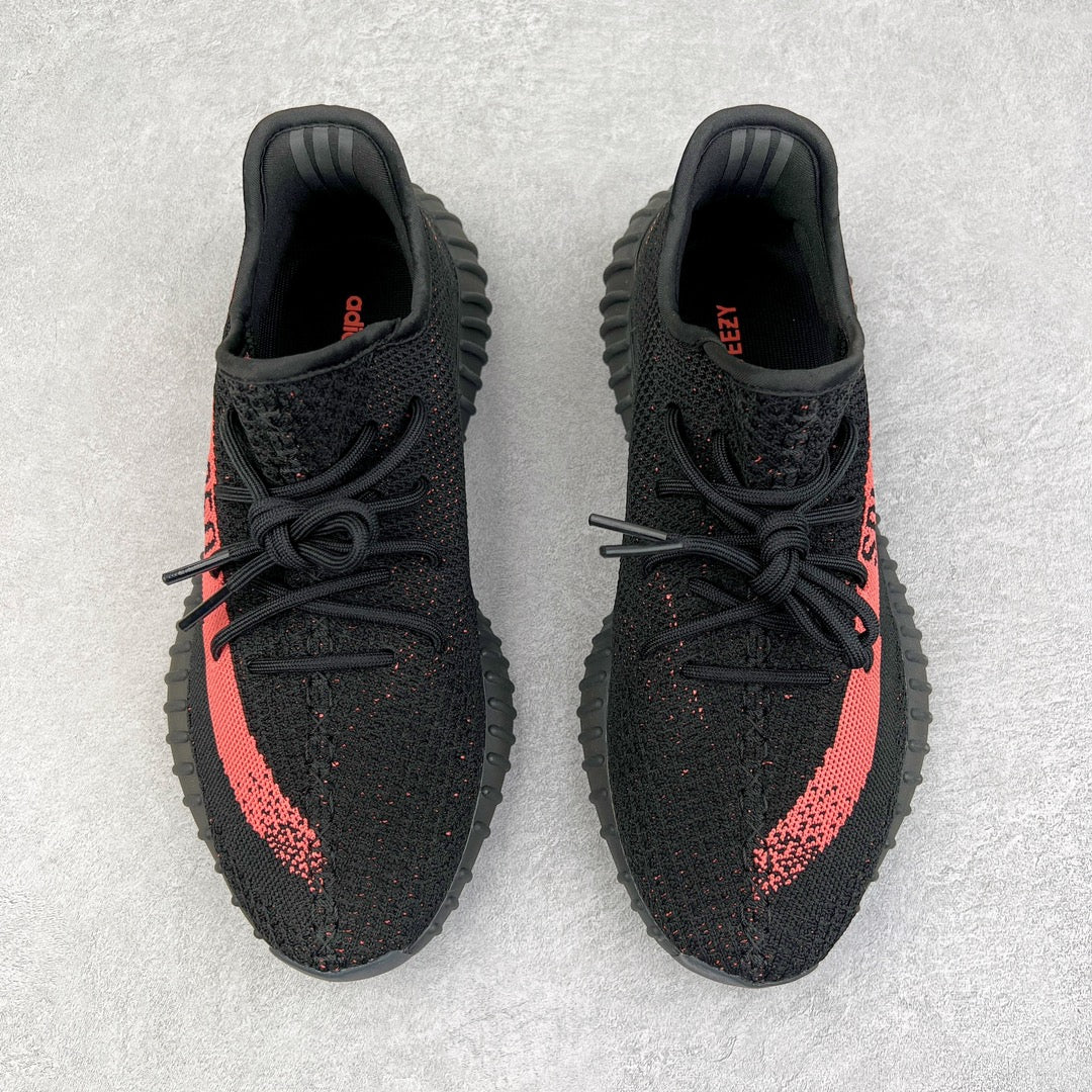 Yeezy Boost 350 V2 Red