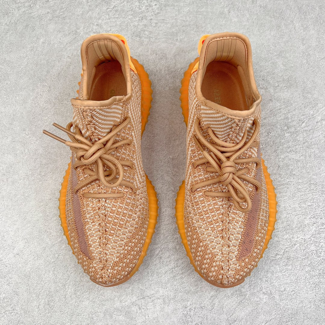 Yeezy Boost 350 V2 Clay
