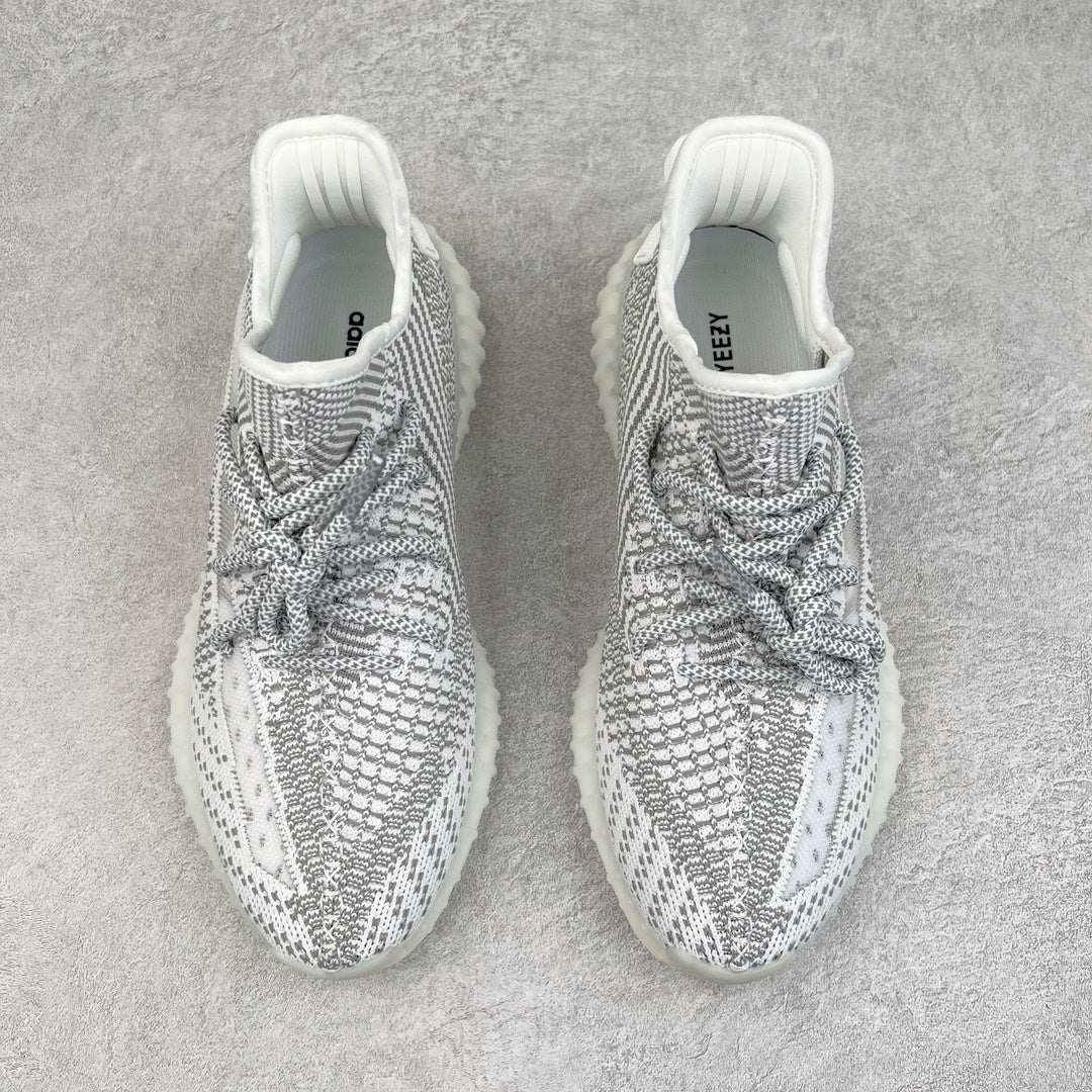 Yeezy Boost 350 V2 Static Non Reflective
