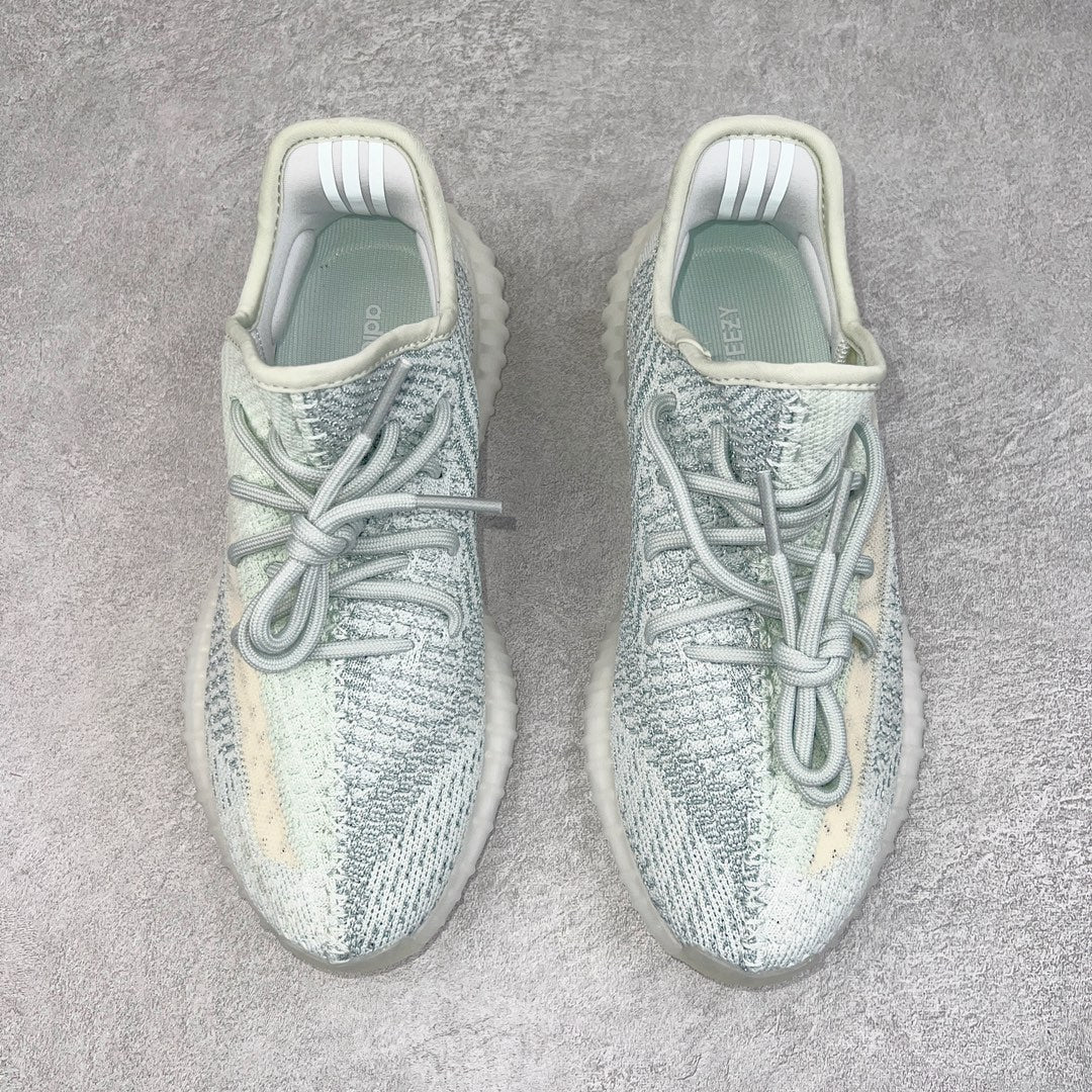 Yeezy Boost 350 V2 Cloud White Reflective