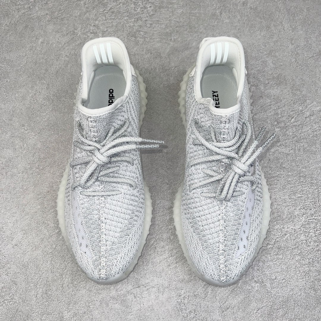 Yeezy Boost 350 V2 Static Reflective