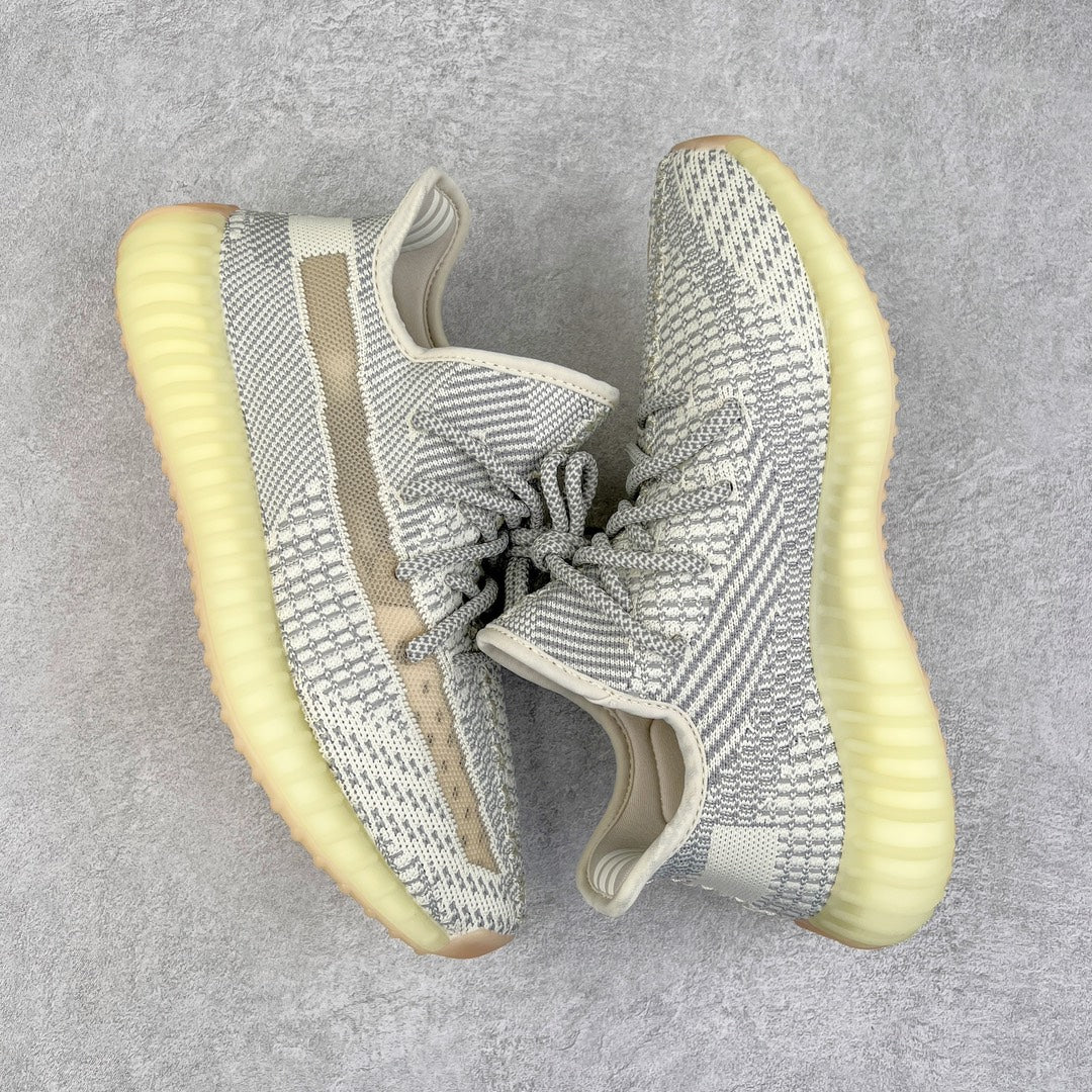 Yeezy Boost 350 V2 Lundmark Non-Reflective