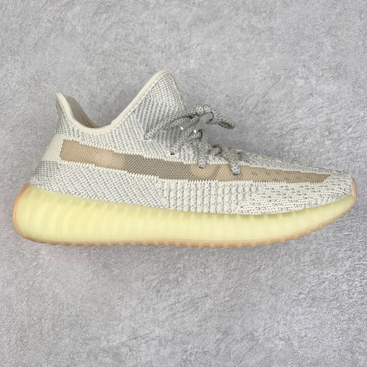 Yeezy Boost 350 V2 Lundmark Reflective