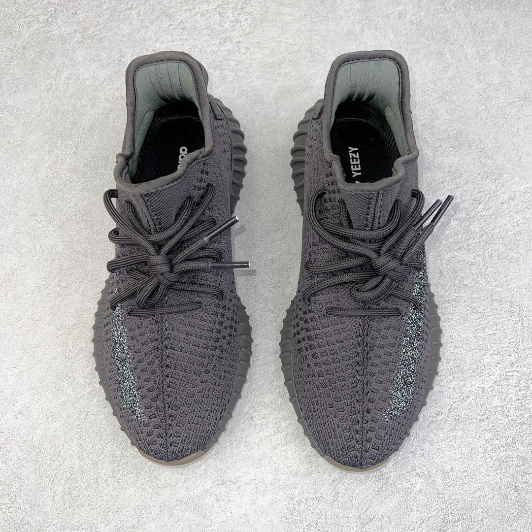 Yeezy Boost 350 V2 Cinder