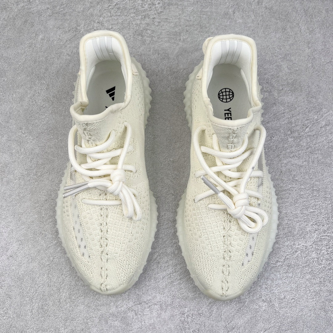 Yeezy Boost 350 V2 Bone