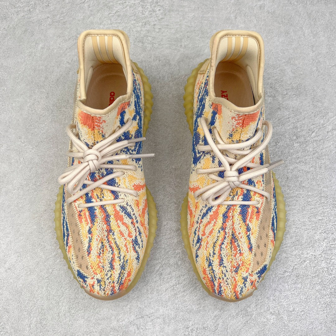 Yeezy Boost 350 V2 MX Oat