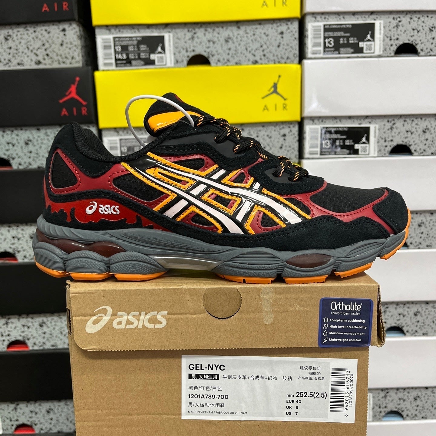 ASICS Gel-NYC Naruto Uzumaki Shippuden