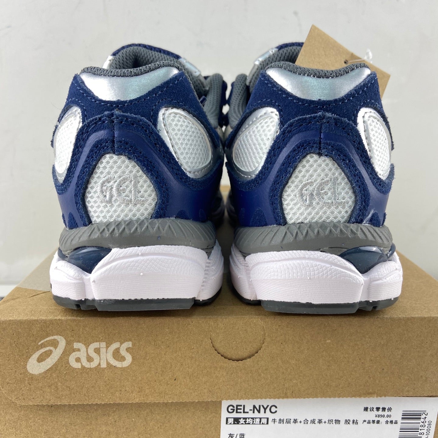 ASICS Gel-NYC Yankees