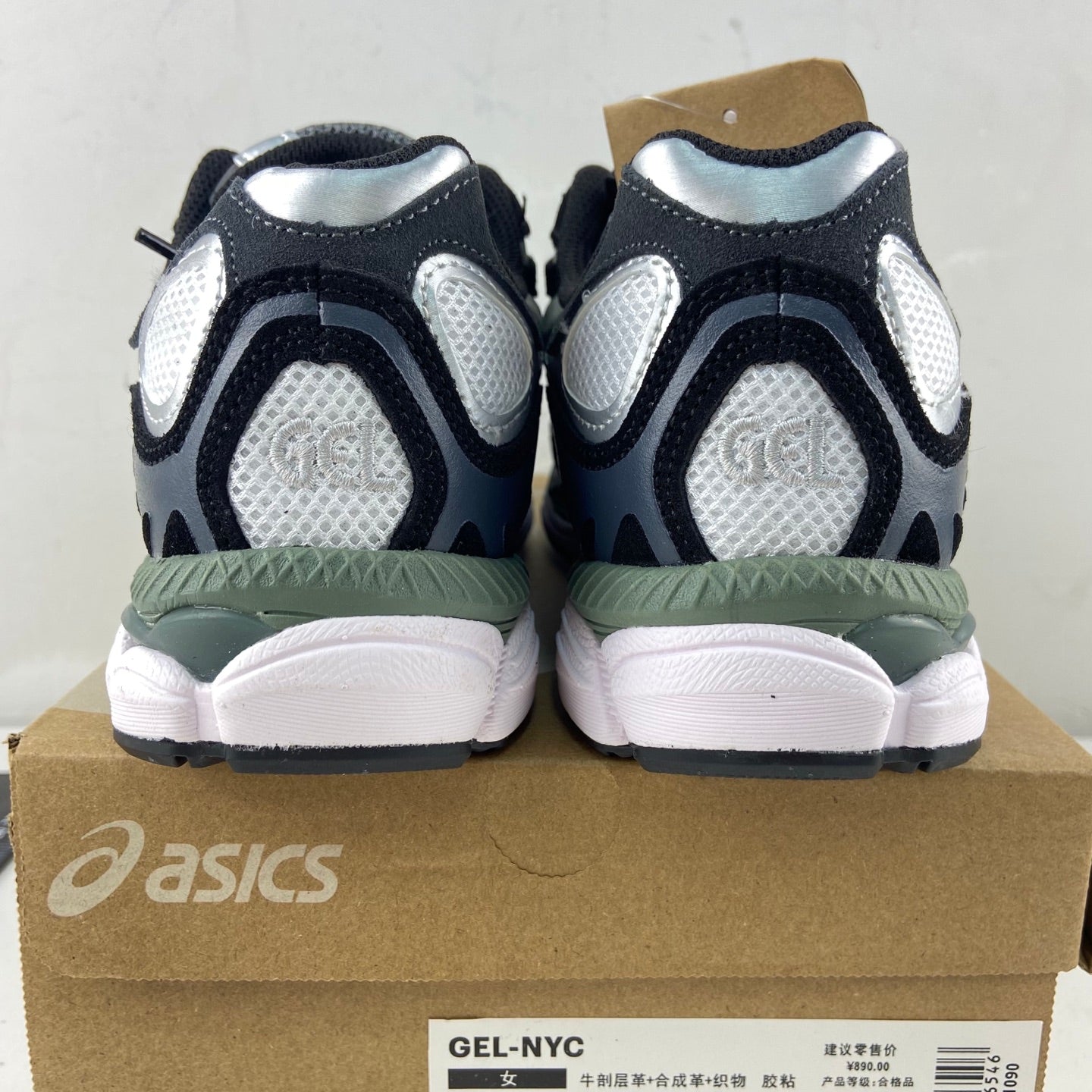 ASICS Gel-NYC White Ivy