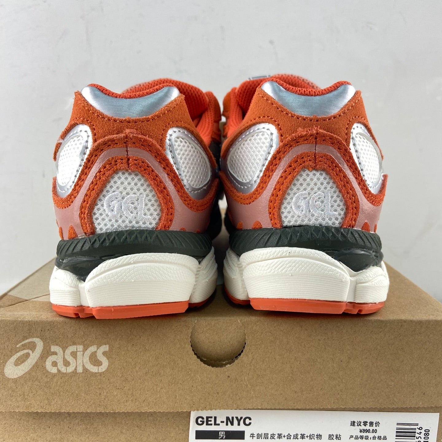 ASICS Gel-NYC Oatmeal Forest Orange