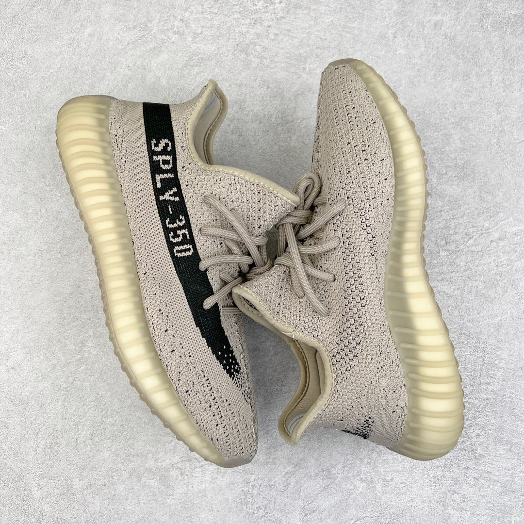 Yeezy Boost 350 V2 Slate