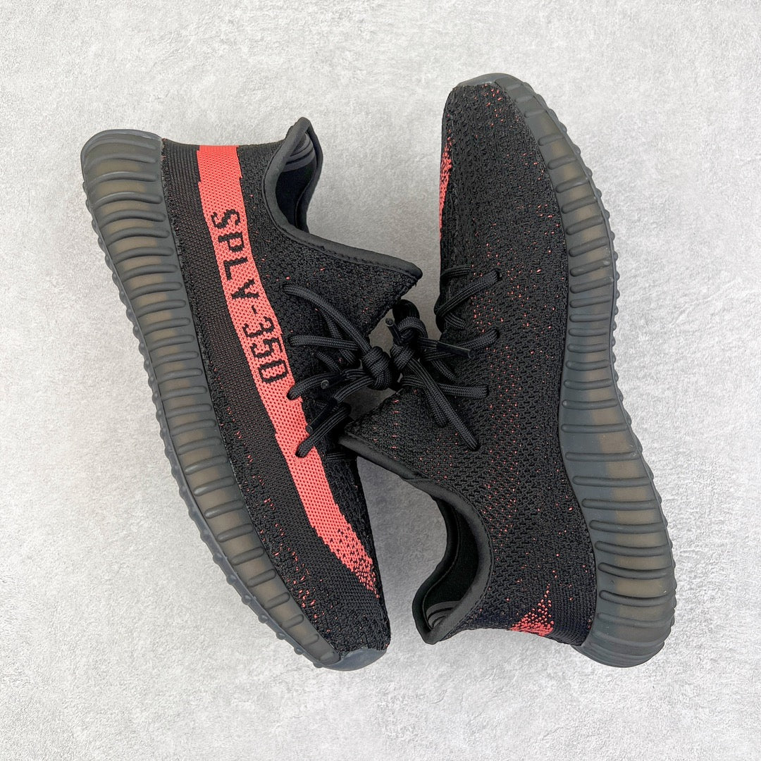 Yeezy Boost 350 V2 Red