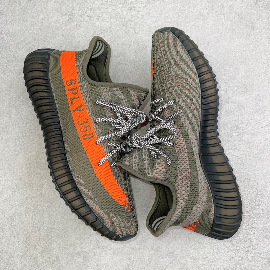 Yeezy Boost 350 V2 Carbon Beluga