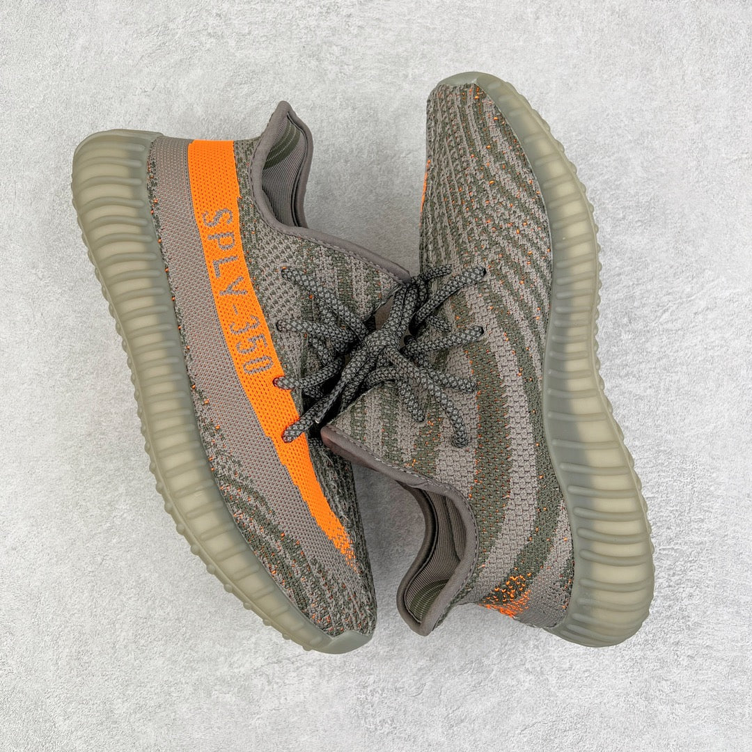 Yeezy Boost 350 V2 Beluga Non-Reflective 2016