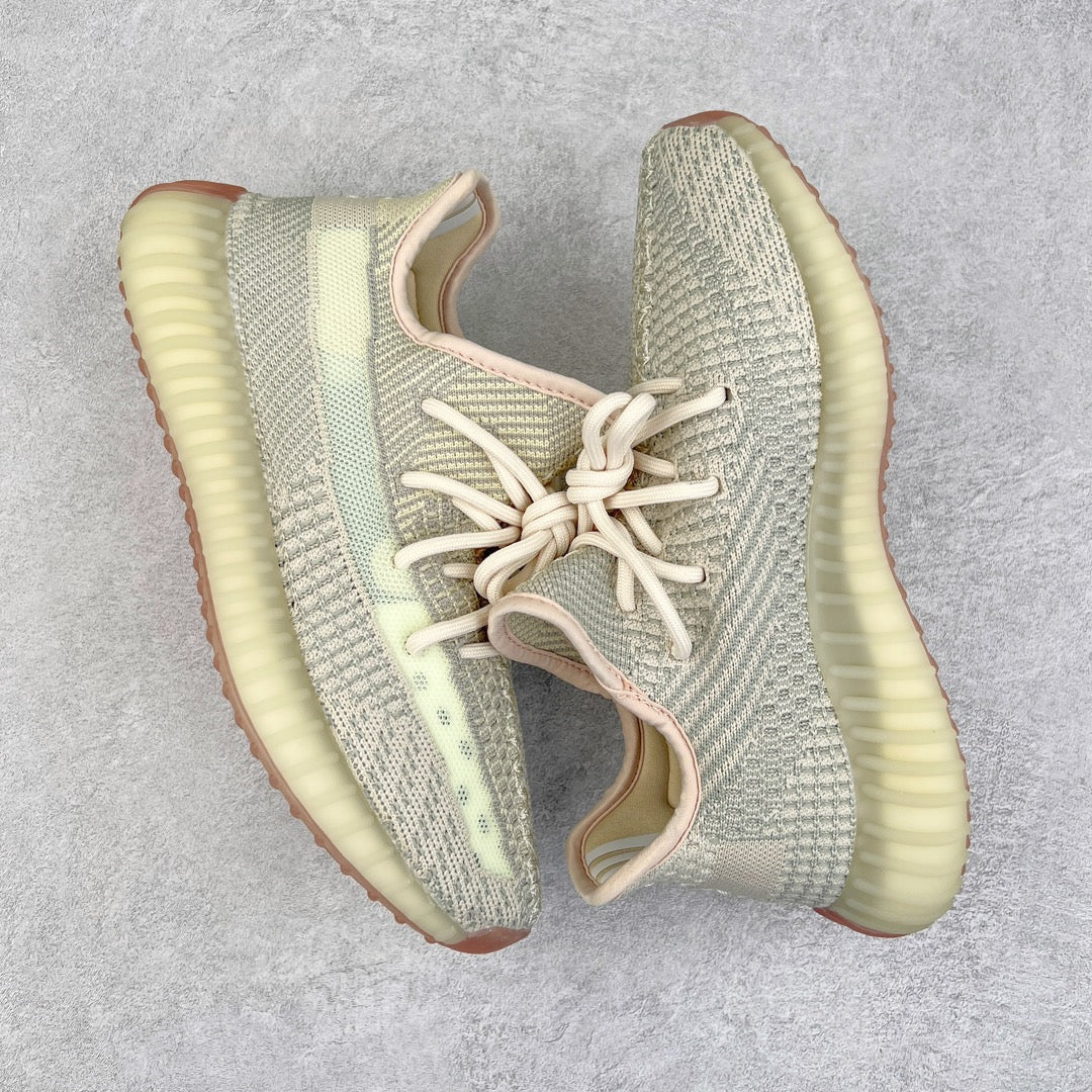 Yeezy Boost 350 V2 Citrin