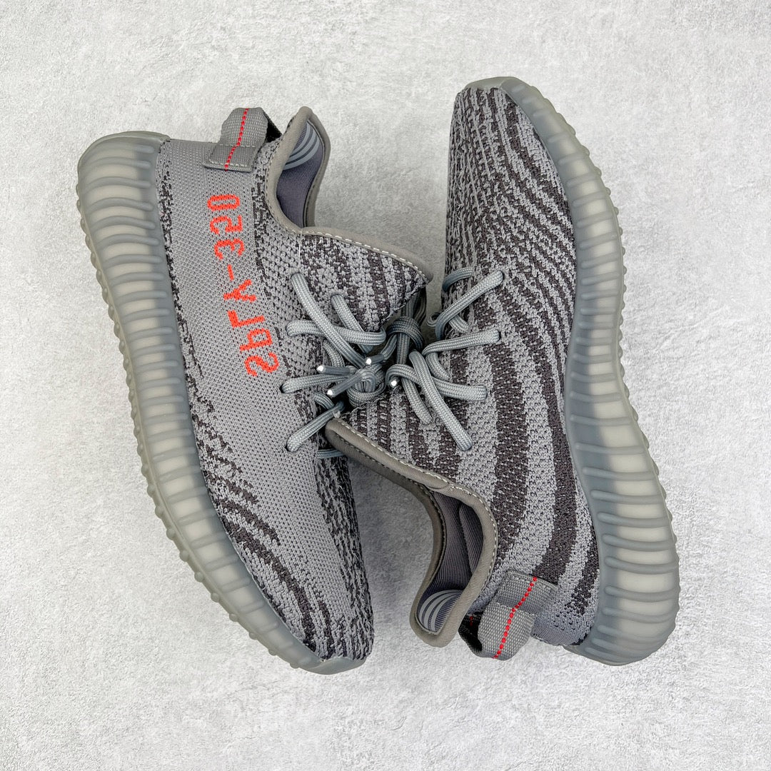 Yeezy Boost 350 V2 Beluga 2.0