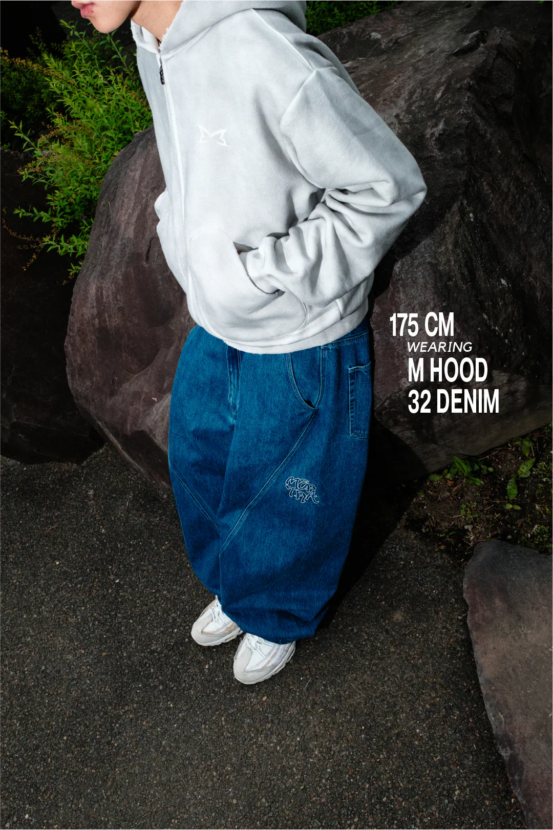 MERTRA Bigstep Denim Jeans - (BLUE)