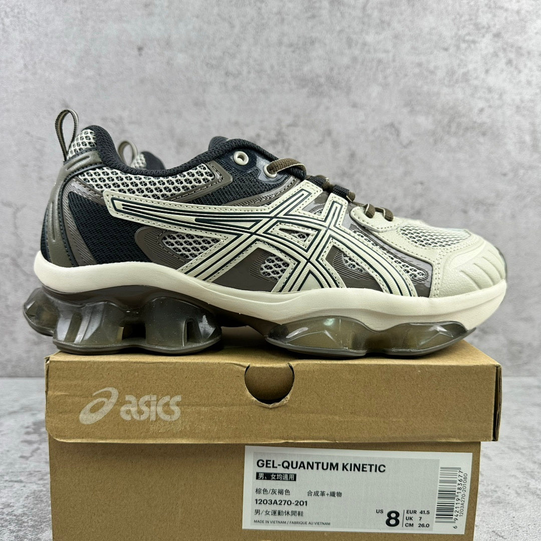 ASICS Gel-Quantum 360 VIII Kinetic Birch Dark Taupe Airei Edition