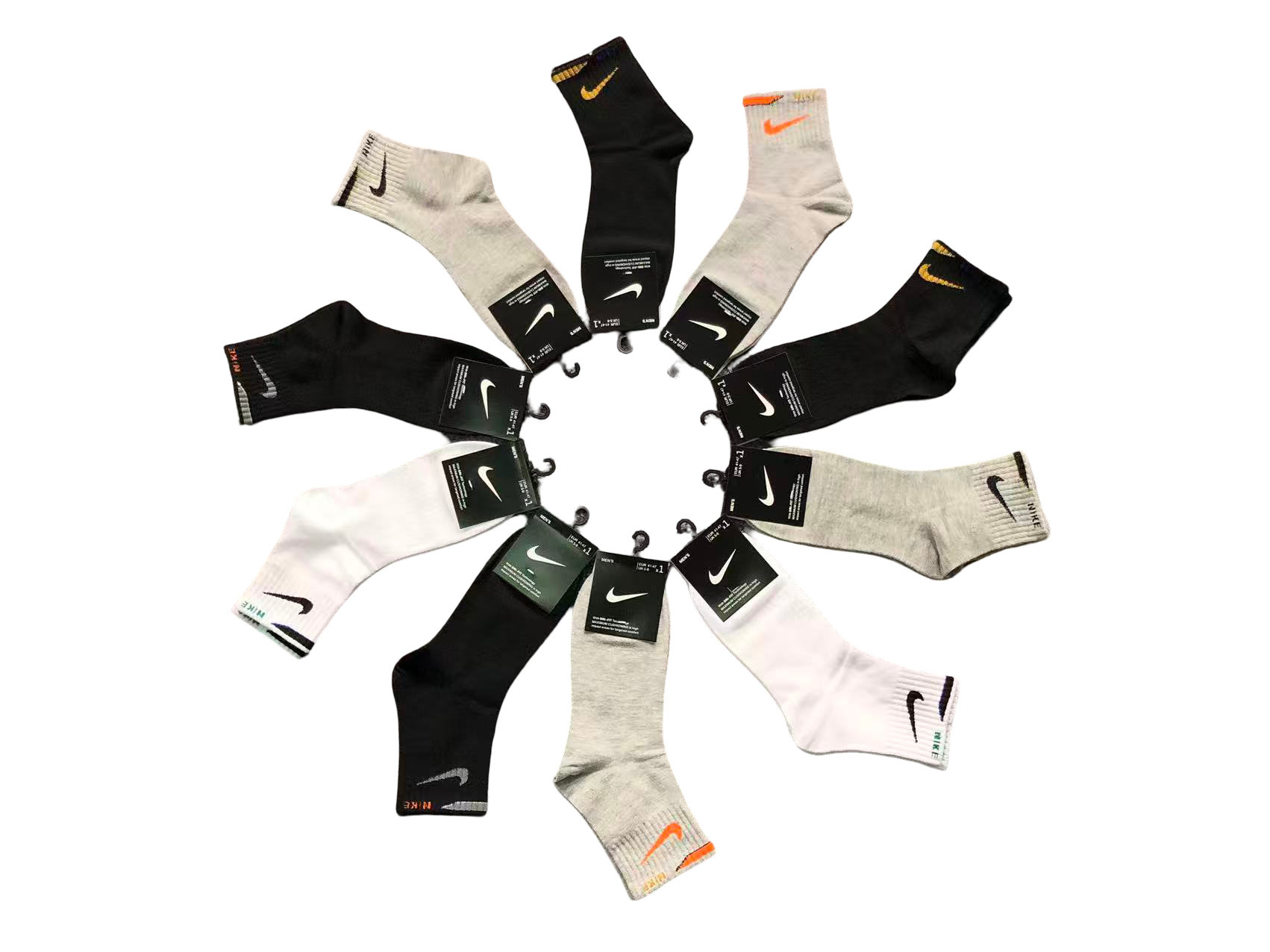 Nike Socks (10 Pairs) Colour Edition 20